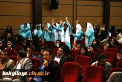 برگزاری اختتامیه بیست و ششمین جشنواره تئاتر و سرود دانشجو معلمان دختر دانشگاه فرهنگیان سراسر کشور در یاسوج