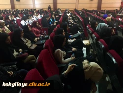 برگزاری اختتامیه بیست و ششمین جشنواره تئاتر و سرود دانشجو معلمان دختر دانشگاه فرهنگیان سراسر کشور در یاسوج