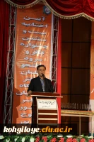 دکتر نظری: هم اکنون دانشگاه فرهنگیان استان کهگیلویه و بویراحمدجزء 5 دانشگاه فرهنگیان برتر کشور قرار دارد