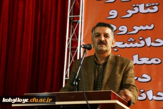 مدیر کل فرهنگی دانشگاه فرهنگیان؛ نقش ویژه هنر و تربیت هنری در فرایند یاددهی و یادگیری