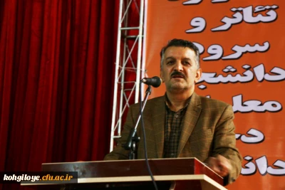 مدیر کل فرهنگی دانشگاه فرهنگیان؛ نقش ویژه هنر و تربیت هنری در فرایند یاددهی و یادگیری