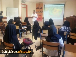 گزارش تصویری از کارگاه های تخصصی آموزشی تئاتر و سرود