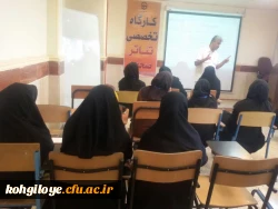 گزارش تصویری از کارگاه های تخصصی آموزشی تئاتر و سرود