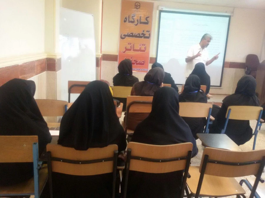 گزارش تصویری از کارگاه های تخصصی آموزشی تئاتر و سرود