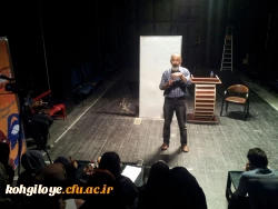 گزارش تصویری از کارگاه های تخصصی آموزشی تئاتر و سرود