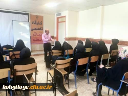 گزارش تصویری از کارگاه های تخصصی آموزشی تئاتر و سرود