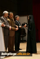 گزارش تصویری از اختتامیه جشنواره تئاتر و سرود دانشجو معلمان دختر دانشگاه فرهنگیان سراسر کشور (2)