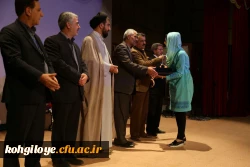 گزارش تصویری از اختتامیه جشنواره تئاتر و سرود دانشجو معلمان دختر دانشگاه فرهنگیان سراسر کشور (2)