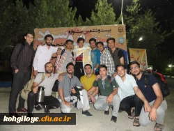 آغاز جشنواره تئاتر و سرود پسران دانشجو معلم سراسر کشور در استان کهگیلویه و بویراحمد