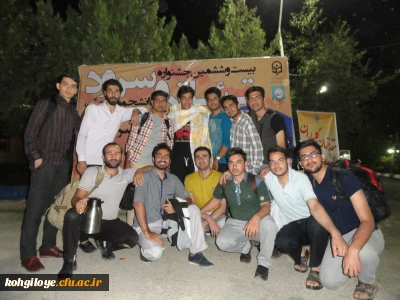 آغاز جشنواره تئاتر و سرود پسران دانشجو معلم سراسر کشور در استان کهگیلویه و بویراحمد