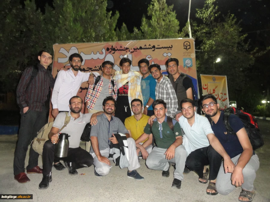 آغاز جشنواره تئاتر و سرود پسران دانشجو معلم سراسر کشور در استان کهگیلویه و بویراحمد