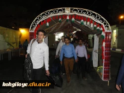 آغاز جشنواره تئاتر و سرود پسران دانشجو معلم سراسر کشور در استان کهگیلویه و بویراحمد