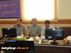 برگزاری جلسه هماهنگی داوران بخش دوم تئاتر و سرود دانشجو معلمان سراسر کشور