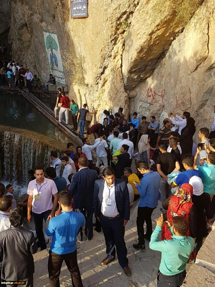بازدید دانشجو معلمان پسر سراسر کشور از آبشار یاسوج