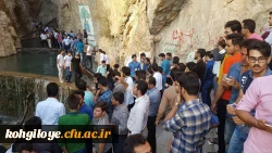 بازدید دانشجو معلمان پسر سراسر کشور از آبشار یاسوج