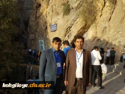 بازدید دانشجو معلمان پسر سراسر کشور از آبشار یاسوج