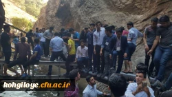 بازدید دانشجو معلمان پسر سراسر کشور از آبشار یاسوج