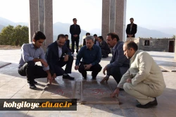 میثاق دانشجو معلمان پسر شرکت کننده در جشنواره تئاتر و سرود با شهدای گمنام