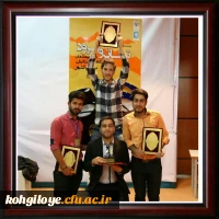 اعلام نتایج بیست و ششمین جشنواره تئاتر و سرود دانشجو معلمان پسر دانشگاه فرهنگیان سراسر کشور در یاسوج