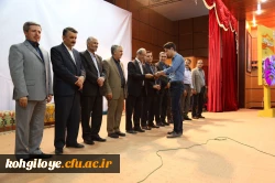 اعلام نتایج بیست و ششمین جشنواره تئاتر و سرود دانشجو معلمان پسر دانشگاه فرهنگیان سراسر کشور در یاسوج