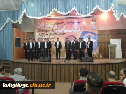 گزارش تصویری از اجراهای دانشجو معلمان پسر