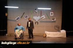 گزارش تصویری از اجراهای دانشجو معلمان پسر