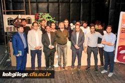 گزارش تصویری از اجراهای دانشجو معلمان پسر