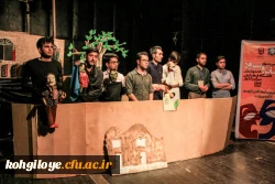 گزارش تصویری از اجراهای دانشجو معلمان پسر