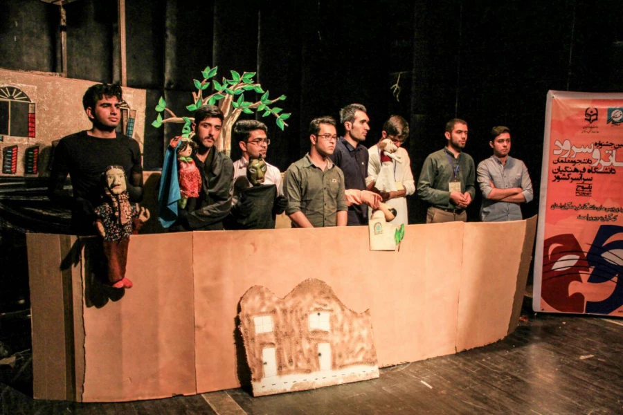 گزارش تصویری از اجراهای دانشجو معلمان پسر