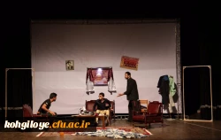 گزارش تصویری از اجراهای دانشجو معلمان پسر