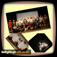 گزارش تصویری از اجراهای دانشجو معلمان پسر