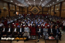 گزارش تصویری از اختتامیه بیست و ششمین جشنواره تئاتر و سرود دانشجو معلمان پسر سراسر کشور