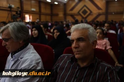 گزارش تصویری از اختتامیه بیست و ششمین جشنواره تئاتر و سرود دانشجو معلمان پسر سراسر کشور