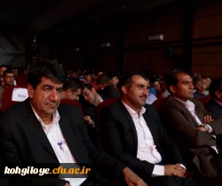 گزارش تصویری از اختتامیه بیست و ششمین جشنواره تئاتر و سرود دانشجو معلمان پسر سراسر کشور