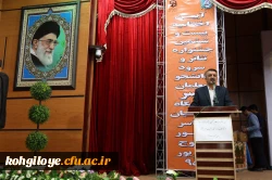 گزارش تصویری از اختتامیه بیست و ششمین جشنواره تئاتر و سرود دانشجو معلمان پسر سراسر کشور