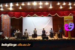 گزارش تصویری از اختتامیه بیست و ششمین جشنواره تئاتر و سرود دانشجو معلمان پسر سراسر کشور