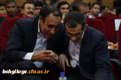 گزارش تصویری از اختتامیه بیست و ششمین جشنواره تئاتر و سرود دانشجو معلمان پسر سراسر کشور