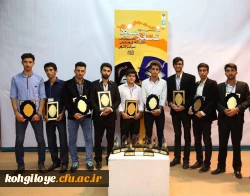 گزارش تصویری از اختتامیه بیست و ششمین جشنواره تئاتر و سرود دانشجو معلمان پسر سراسر کشور