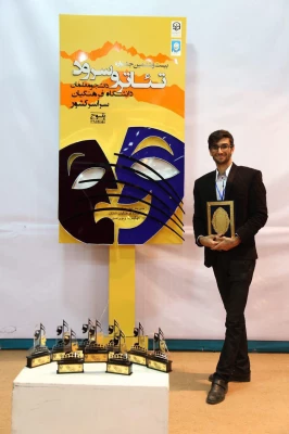 گزارش تصویری از اختتامیه بیست و ششمین جشنواره تئاتر و سرود دانشجو معلمان پسر سراسر کشور