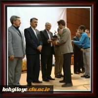 گزارش تصویری از اختتامیه بیست و ششمین جشنواره تئاتر و سرود دانشجو معلمان پسر سراسر کشور