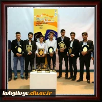 گزارش تصویری از اختتامیه بیست و ششمین جشنواره تئاتر و سرود دانشجو معلمان پسر سراسر کشور