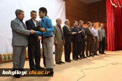 گزارش تصویری از اختتامیه بیست و ششمین جشنواره تئاتر و سرود دانشجو معلمان پسر سراسر کشور