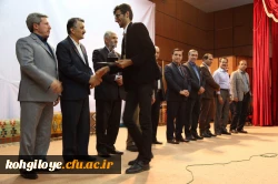 گزارش تصویری از اختتامیه بیست و ششمین جشنواره تئاتر و سرود دانشجو معلمان پسر سراسر کشور