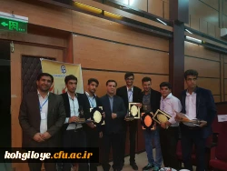 گزارش تصویری از اختتامیه بیست و ششمین جشنواره تئاتر و سرود دانشجو معلمان پسر سراسر کشور