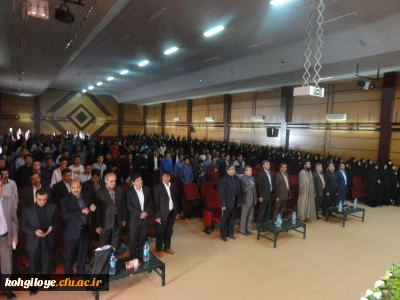 ویژه برنامه آغاز سال تحصیلی دانشگاه فرهنگیان استان با حضور دکتر قنبری برگزار گردید.