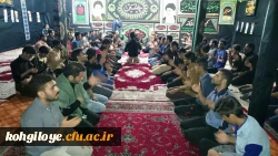 برگزاری مراسم سوگواری و عزاداری حضرت اباعبدالله الحسین (ع) در دانشگاه فرهنگیان