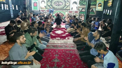برگزاری مراسم سوگواری و عزاداری حضرت اباعبدالله الحسین (ع) در دانشگاه فرهنگیان