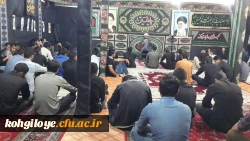برگزاری مراسم سوگواری و عزاداری حضرت اباعبدالله الحسین (ع) در دانشگاه فرهنگیان