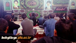 برگزاری مراسم سوگواری و عزاداری حضرت اباعبدالله الحسین (ع) در دانشگاه فرهنگیان