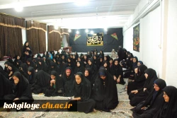 برگزاری مراسم سوگواری و عزاداری حضرت اباعبدالله الحسین (ع) در دانشگاه فرهنگیان